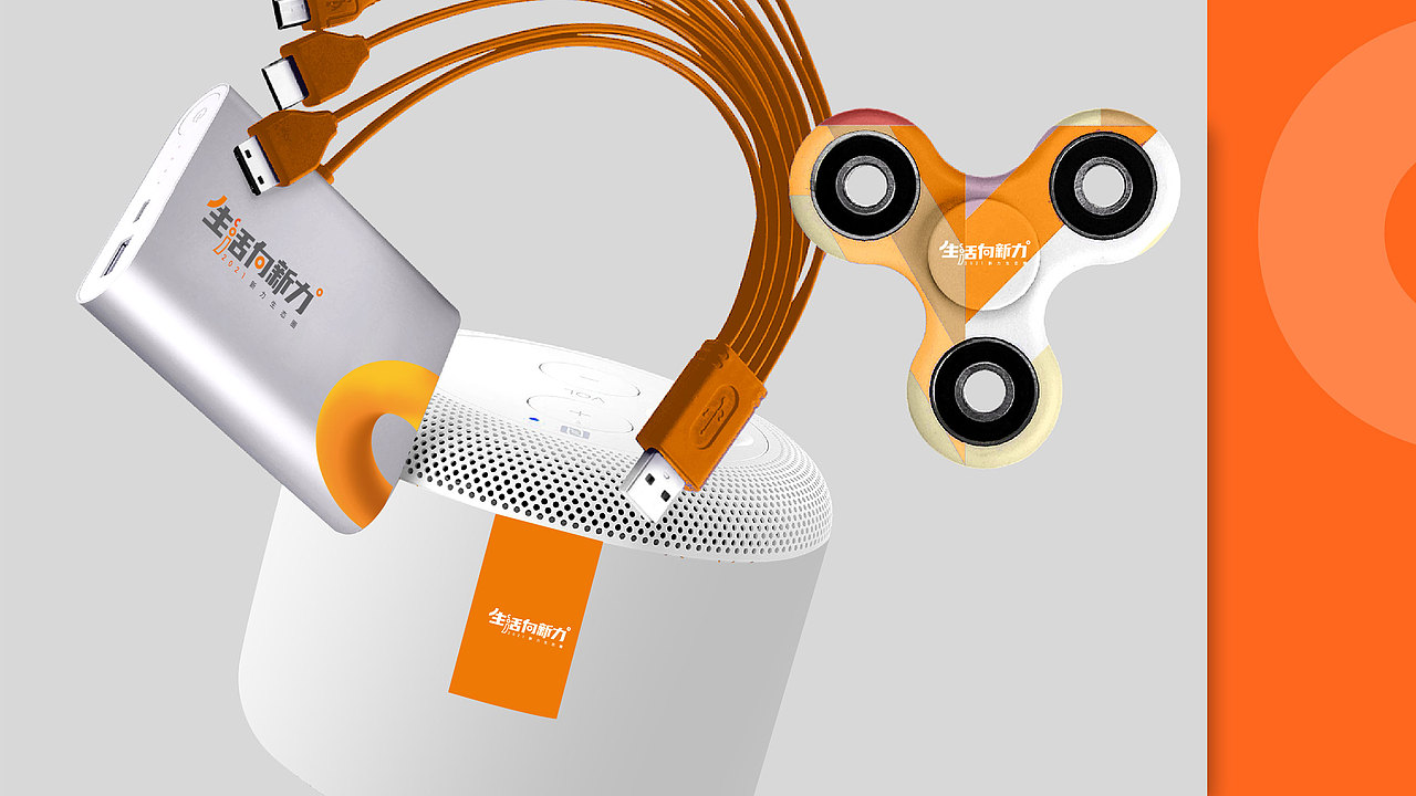 品牌年度视觉提案（图ZMzU3NTM4NTE2） - 品牌 - 站酷设计师空华Konghua青茂原创素材 - 站酷ZCOOL