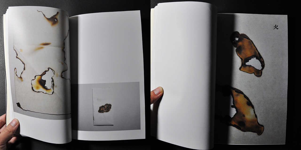 自然的痕迹 —— 迟来的毕业设计