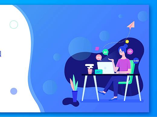 展板、展架、海報（個人主頁-ZNDQxMjAyNzY=） - 海報 - 站酷設(shè)計師Mili421原創(chuàng)素材 - 站酷ZCOOL