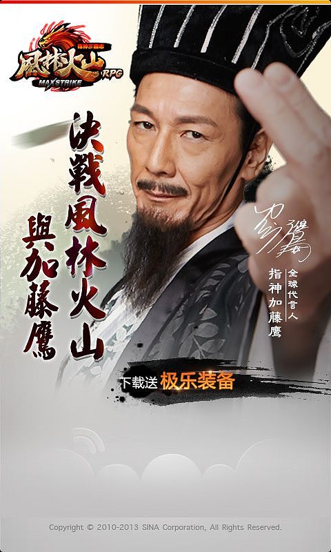 【搬货】Once Upon a Time快落日子