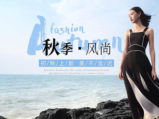 排版练习（个人主页-ZNDE4NjAzNDg=） - 运营设计 - 站酷设计师阳光正暖原创素材 - 站酷ZCOOL