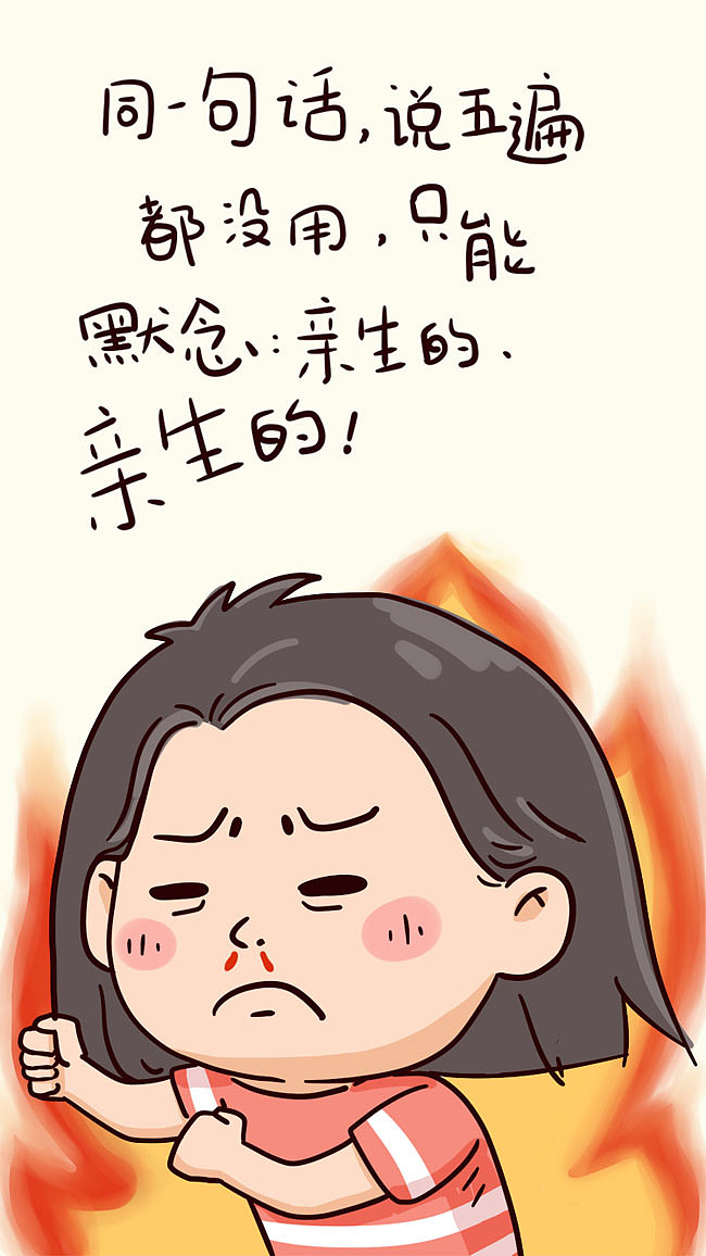 到底是像谁了?
<br>