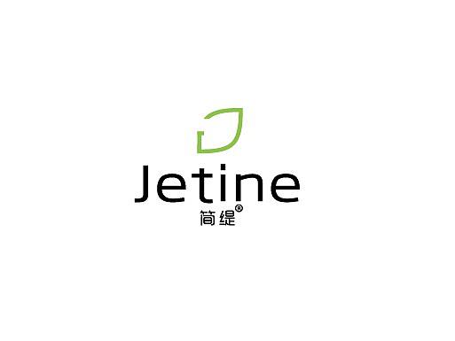 护肤品画册