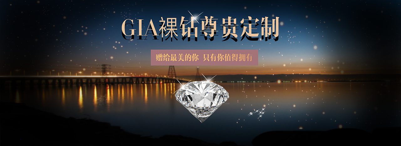 banner（图ZNTYzNTEzNDA=） - 运营设计 - 站酷设计师小蕾ncl原创素材 - 站酷ZCOOL
