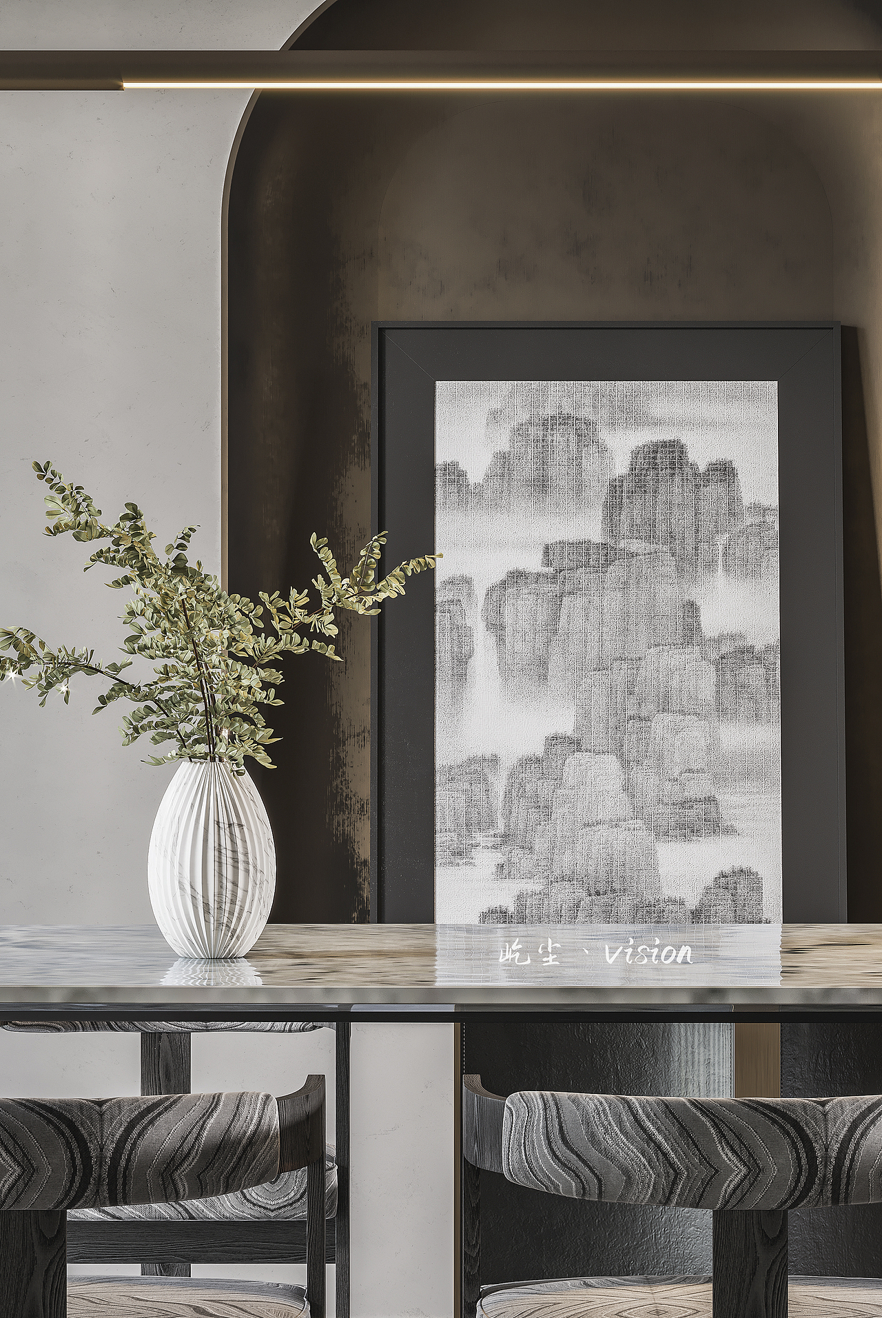 屹尘丨现代与中式交融