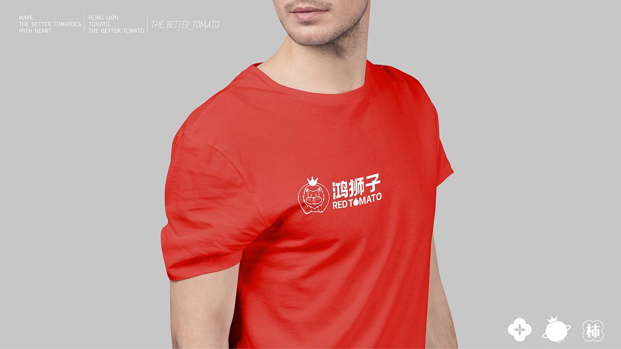 爆造羊驼 x 鸿狮子 | 只喜番做好柿