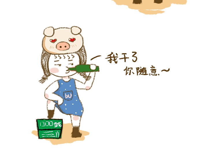 再厉害的女孩子也有软弱的一面