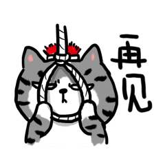 一套猫猫狗狗的表情包