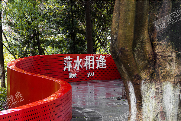 重庆万州三生云廊公园