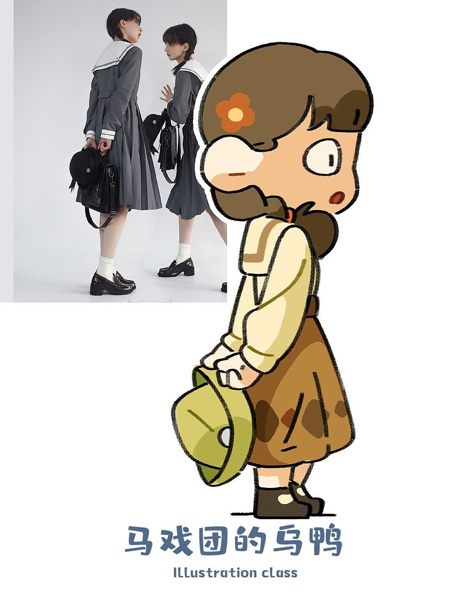 速写报告【七】（图ZMjg3OTA2MTUy） - 创作习作 - 站酷设计师马戏团的乌鸭原创素材 - 站酷ZCOOL