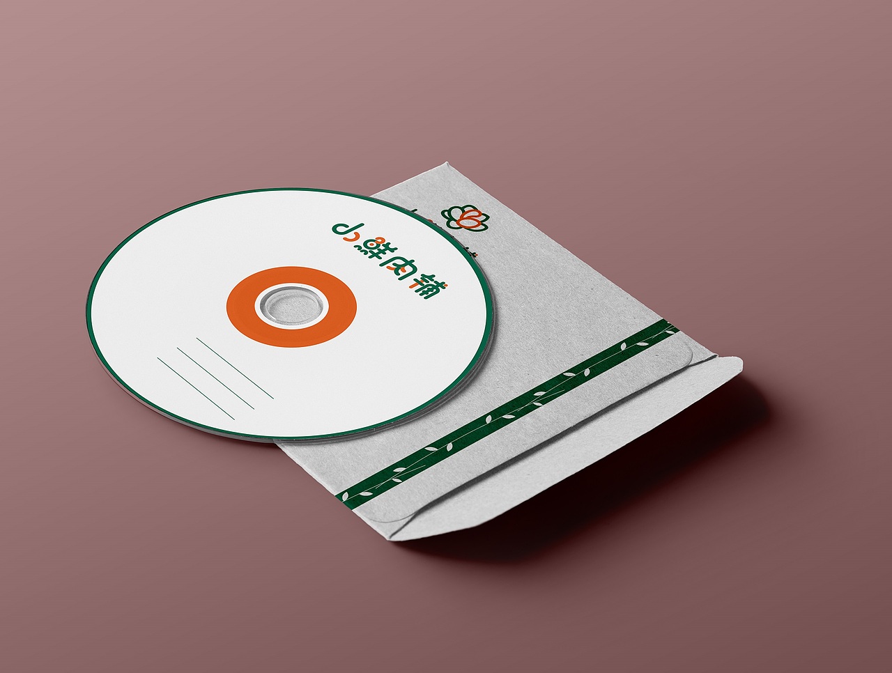 小鲜肉铺 多肉vi手册 毕业设计