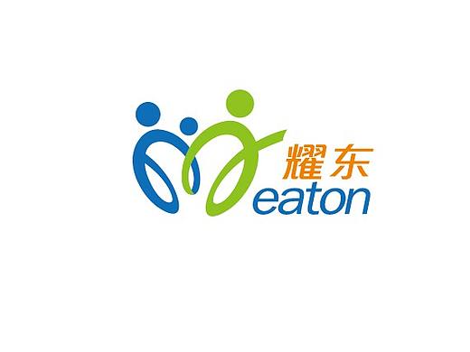 耀东VI