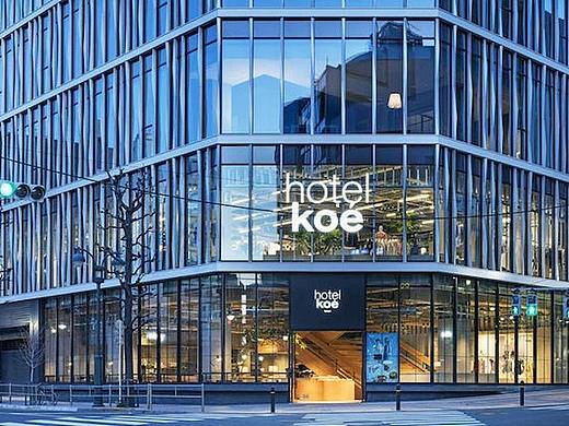 日本koé酒店导视系统设计