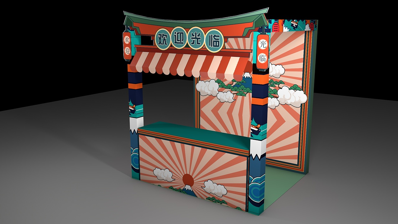 摊位|三维|其他三维|3d设计师joy - 原创作品 - 站酷 (zcool)