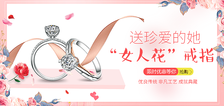 APP商城 产品banner（图ZMTQ5NjM0MDgw） - 运营设计 - 站酷设计师幂蜂原创素材 - 站酷ZCOOL