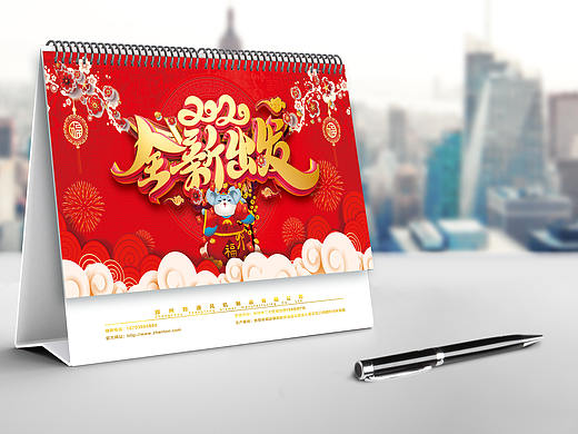 2020新年台历新鲜出炉，数次改稿与产品精修，挺满意