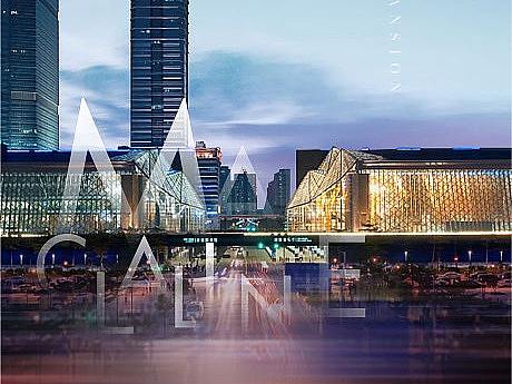 蓝色海报地产价值点系列稿城市地铁源文件下载
