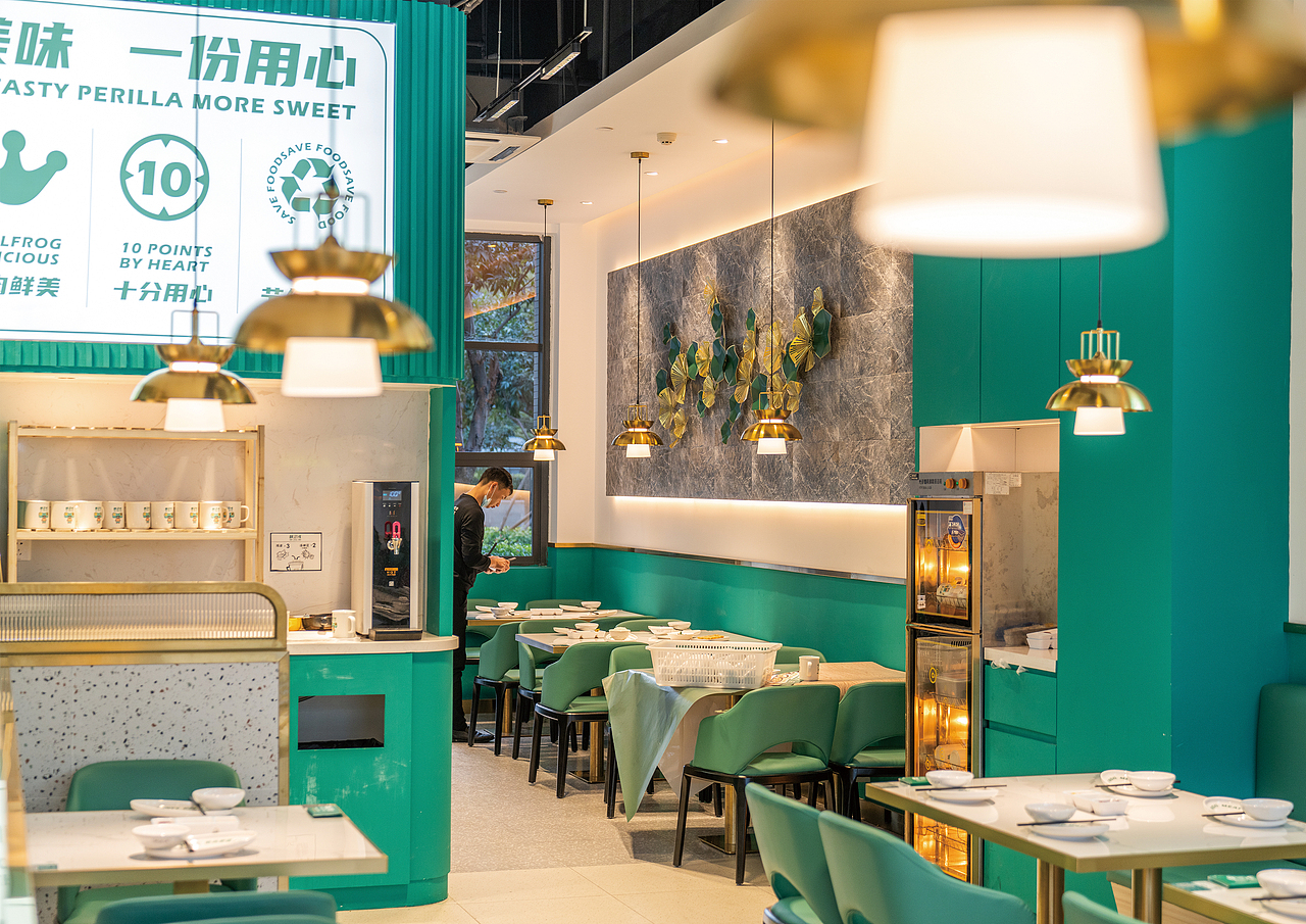 丨新品牌丨蛙二代餐饮品牌logo全案设计（图ZMjM3NDQzMzQ4） - 品牌 - 站酷设计师东新创意策略原创素材 - 站酷ZCOOL