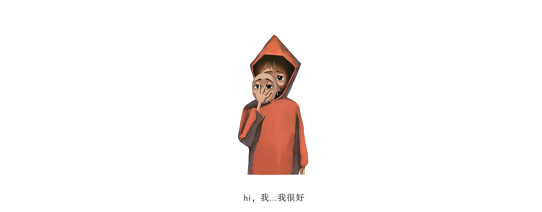 “碎镜”原创插画系列（图ZMjE0MTE2OTIw） - 艺术插画 - 站酷设计师石榴daddy原创素材 - 站酷ZCOOL