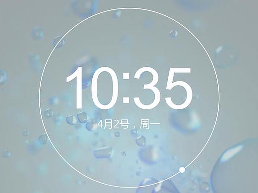 手机主题（个人主页-ZMjc0NTU4NDg=） - 主题/皮肤 - 站酷设计师棒棒糖De棒棒原创素材 - 站酷ZCOOL