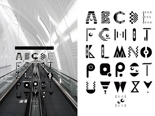 字母设计