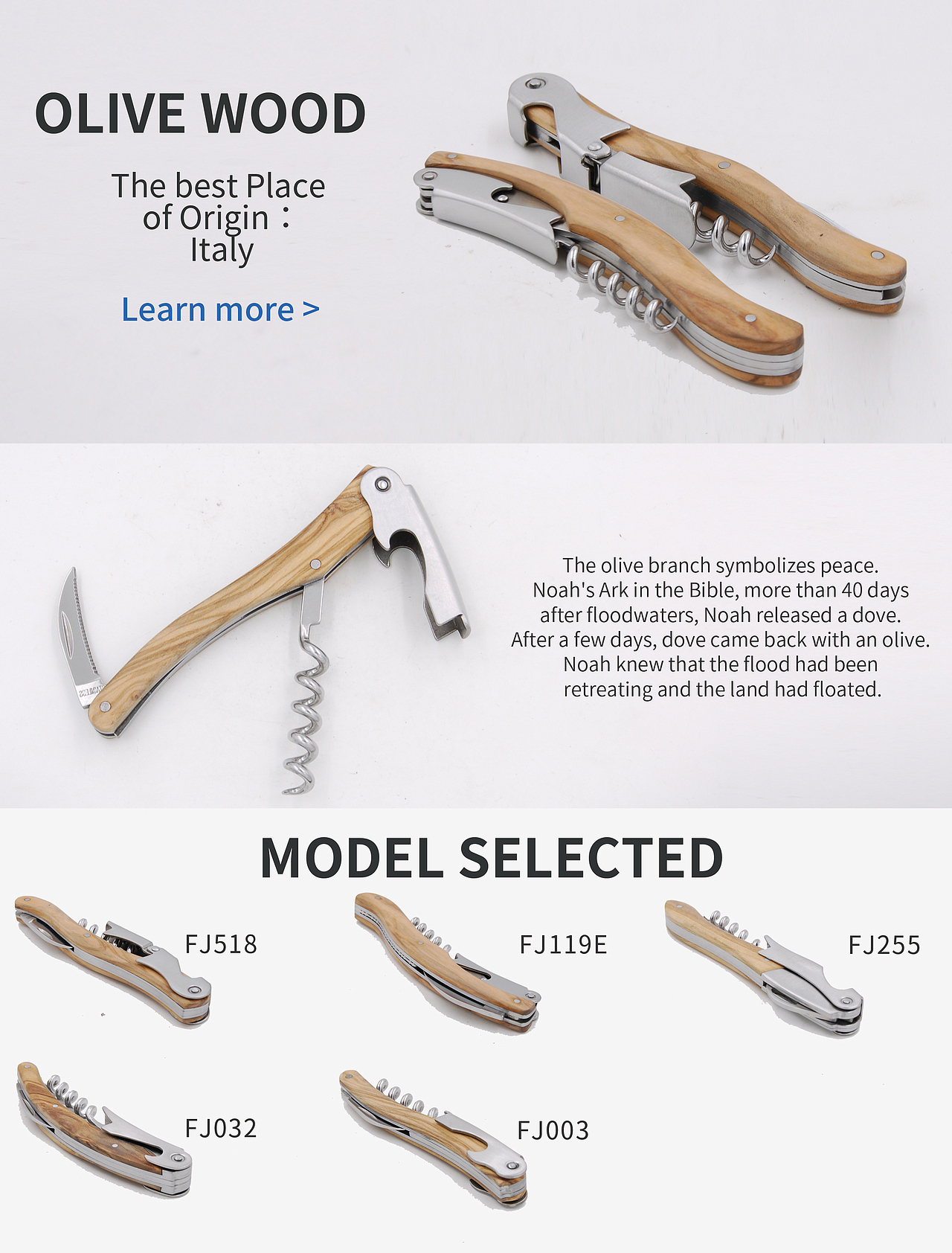 Forkry Corkscrew产品宣传册设计（广交会用）（图ZMTkwNzUwNDQ0） - 书籍/画册 - 站酷设计师hiphopnc原创素材 - 站酷ZCOOL