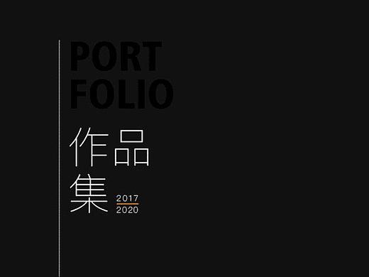 简历