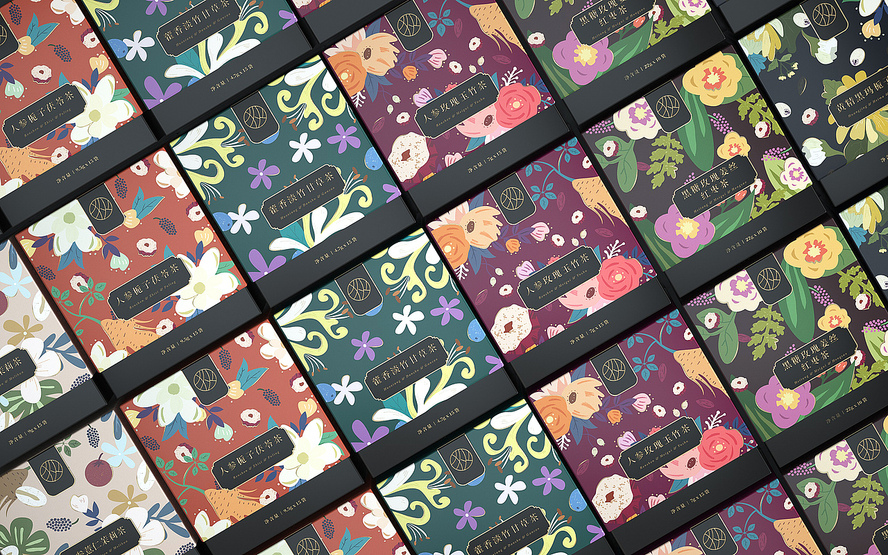 《哈狄-花茶》花茶包装 茶叶包装 三角包茶叶（图ZMjIxNzMyMTYw） - 包装 - 站酷设计师我叫小吉他原创素材 - 站酷ZCOOL