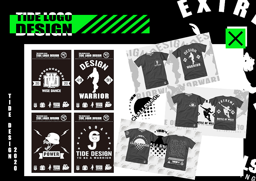 渣渣叽的作品集