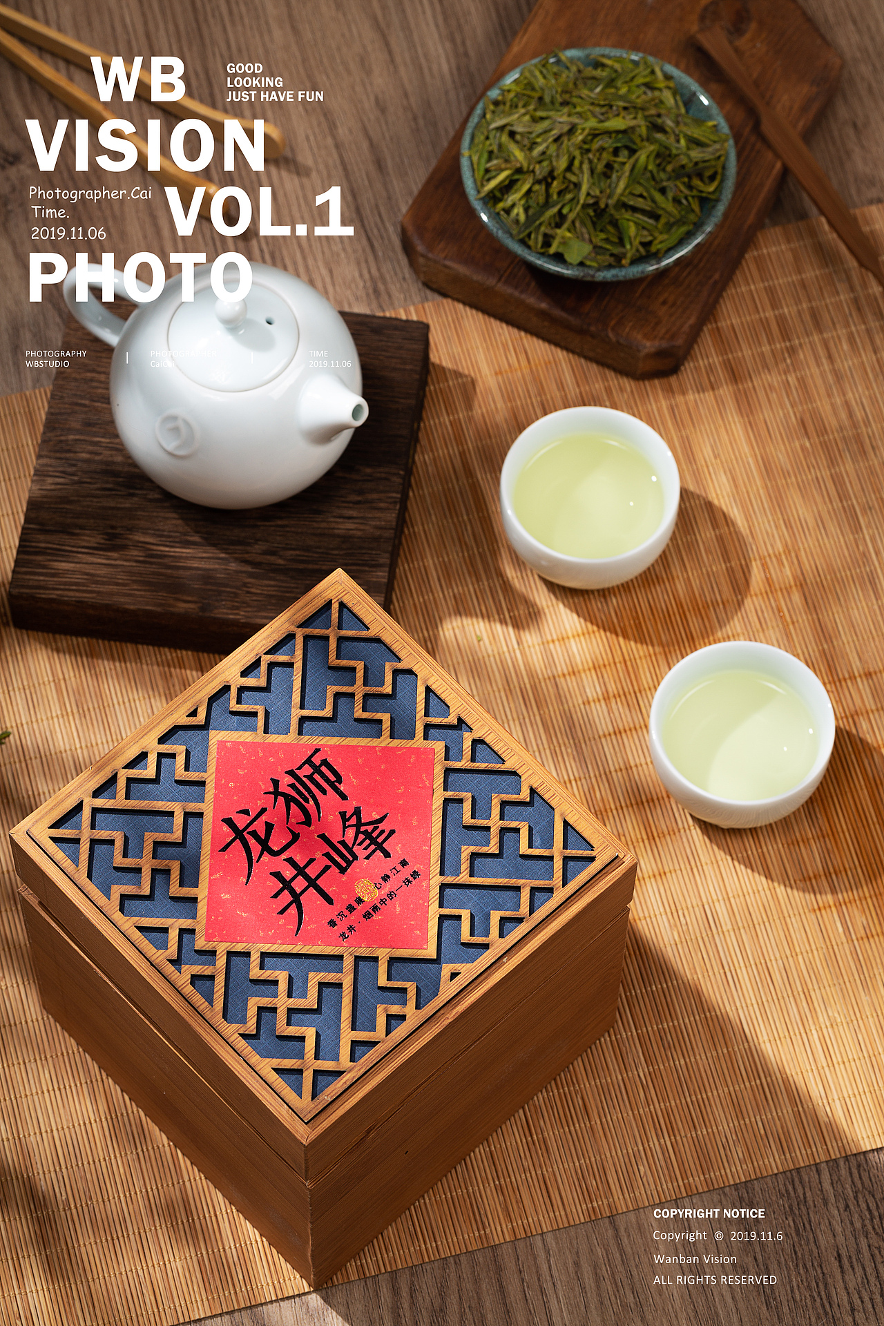 茶叶拍摄（图ZMjM0NTU1MjI4） - 产品摄影 - 站酷设计师大生菜_原创素材 - 站酷ZCOOL