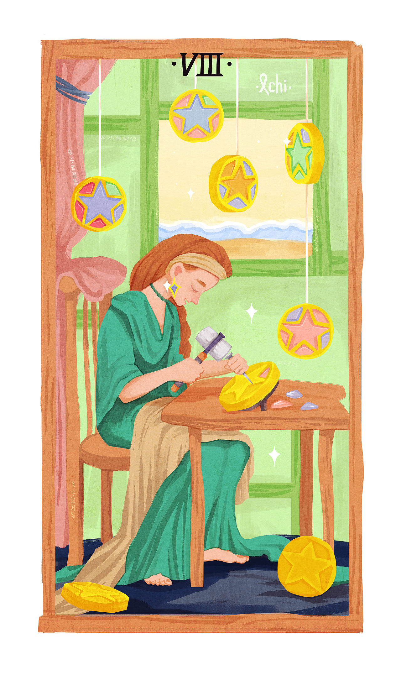 【塔罗牌】星币