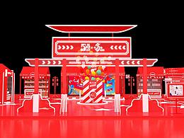 扬州