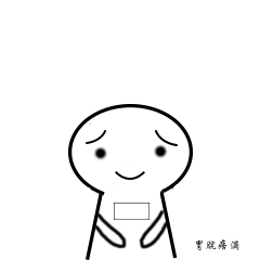 表情包（图ZMTI5NTg3NjY0） - 网络表情 - 站酷设计师阿东君_原创素材 - 站酷ZCOOL
