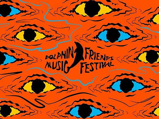 海豚音乐节：以「乐」之名，让老乐园再掀新浪潮