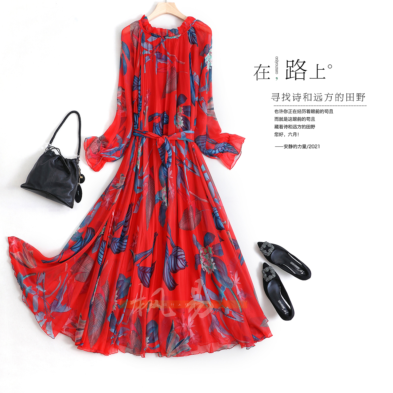 大摆裙平铺拍摄