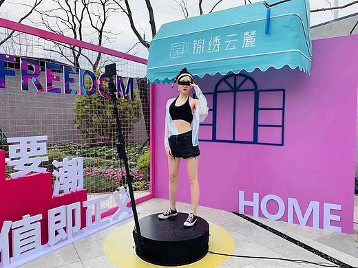360度美颜环拍设备出租 环绕拍摄短视频互动道具