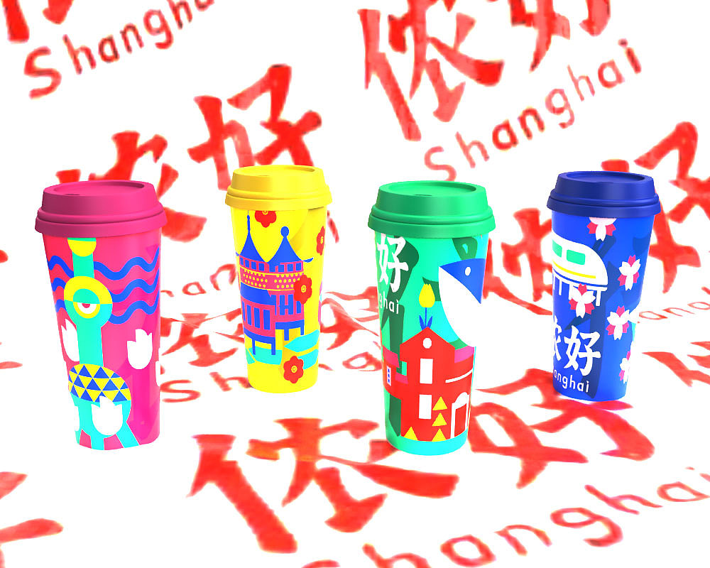 上海明信片和周边设计（图ZMjc1NTM1MjE2） - 图案 - 站酷设计师deviltao原创素材 - 站酷ZCOOL