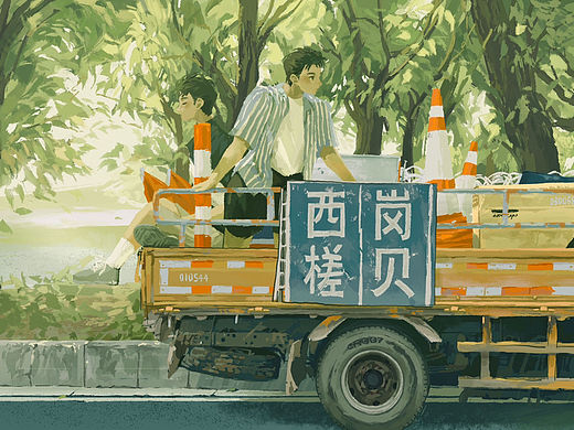 插画合集｜城南烟火