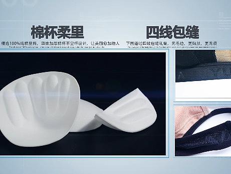 壹视文化 · 雨莎 产品细节x1