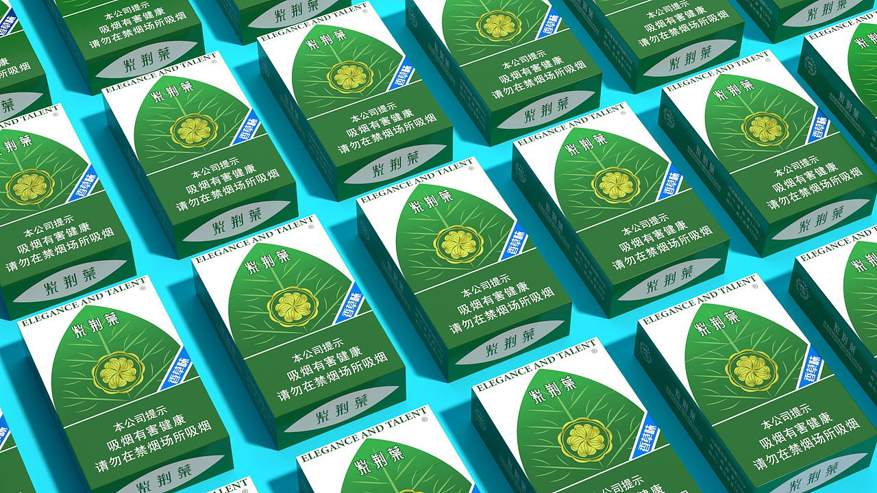 个人作品——烟盒包装设计（图ZMjQ4MTg2MTA0） - 包装 - 站酷设计师粤味可乐原创素材 - 站酷ZCOOL