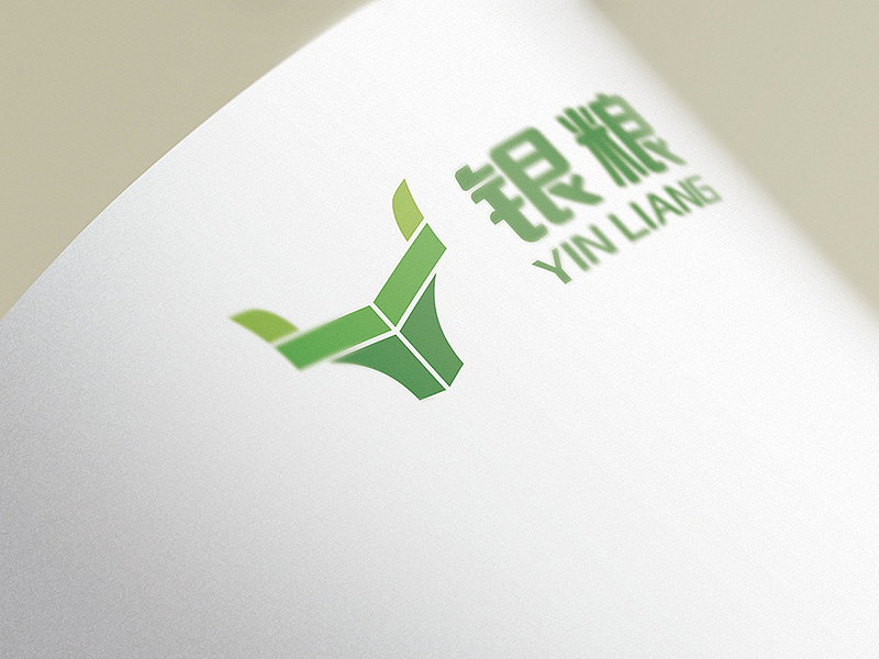 吾将 — 银粮集团品牌全案设计（图ZMTUxODkyODQ4） - 品牌 - 站酷设计师吾将文化科技集团原创素材 - 站酷ZCOOL