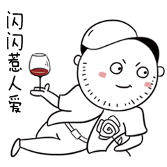 湖南话逗比表情包-那确实（图ZMTk0OTIyNjE2） - 网络表情 - 站酷设计师果心插画设计原创素材 - 站酷ZCOOL