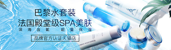 整理一些往年电商推广图作品