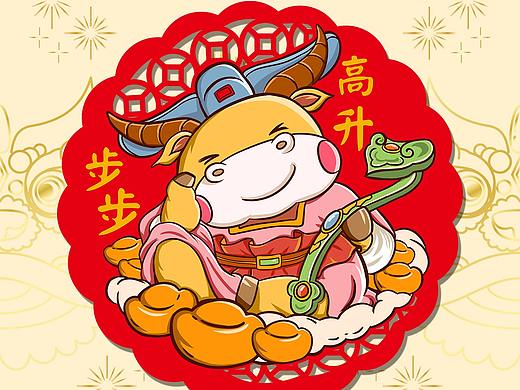鼠年红包牛年年画设计