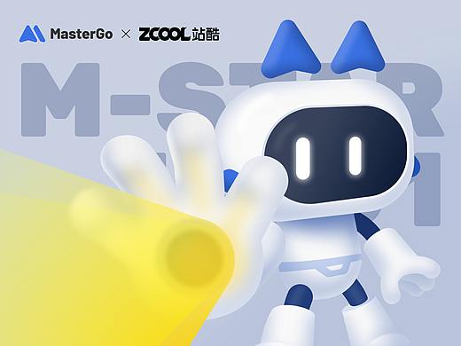 MasterGo IP形象设计-M-STAR