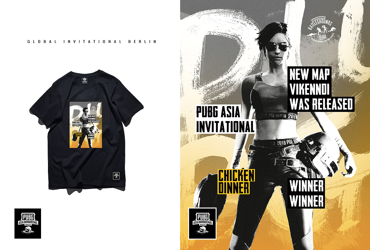 2018PUBG绝地求生衍生品（图ZMTUxNDEzNzg4） - 海报 - 站酷设计师kkkkkmm原创素材 - 站酷ZCOOL