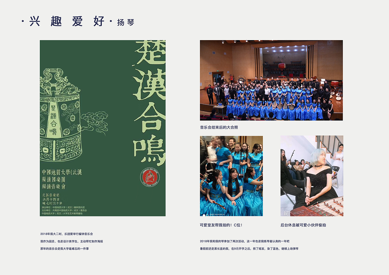 视传作品集（图ZMjAwMDA1ODEy） - 其他平面 - 站酷设计师大熊熊熊熊熊掌原创素材 - 站酷ZCOOL