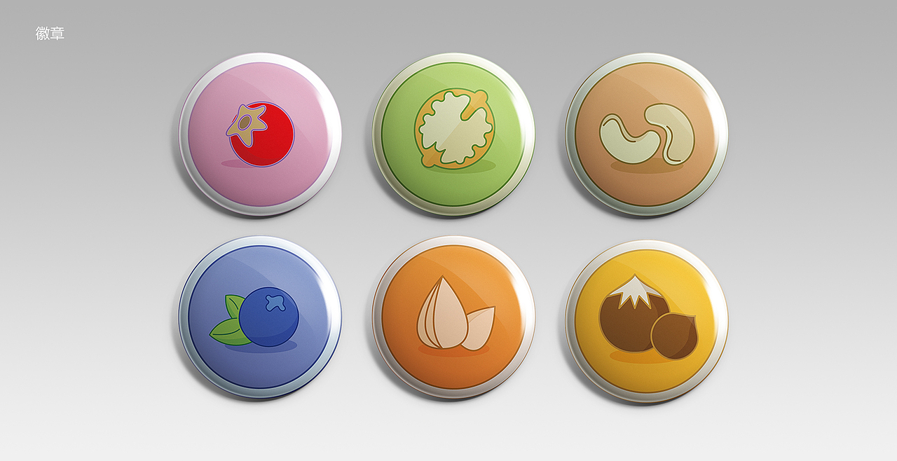 沃隆食品經(jīng)銷商年會(huì)（圖ZMjM4NTQ4MDM2） - 其他平面 - 站酷設(shè)計(jì)師樂己原創(chuàng)素材 - 站酷ZCOOL