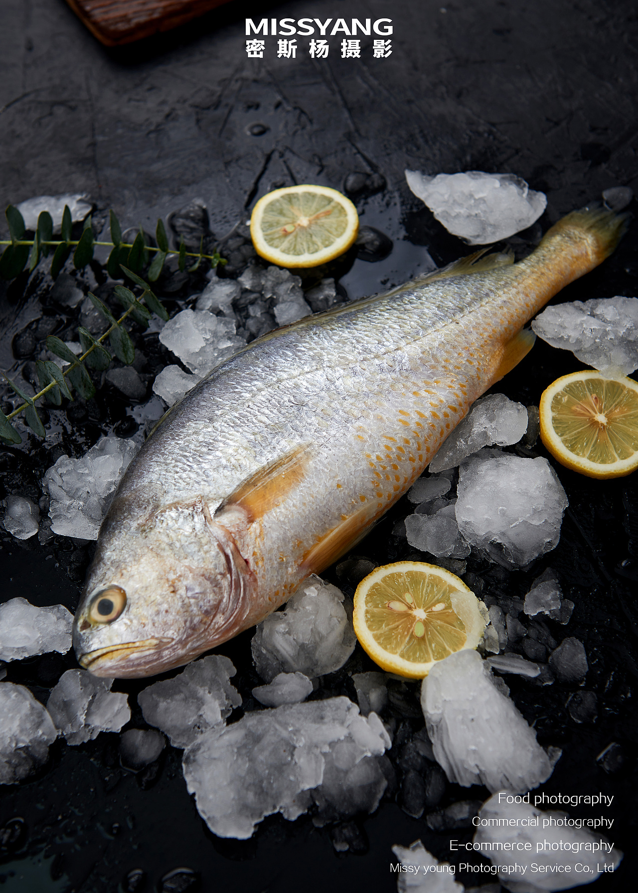 海鲜鱼摄影|生鲜摄影|美食摄影|食品摄影×郑州密斯杨（图ZMjQ2NjYzMTY4） - 产品摄影 - 站酷设计师密斯杨摄影原创素材 - 站酷ZCOOL