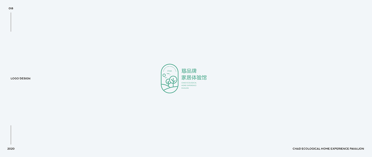 标志&字体 选集Ⅰ